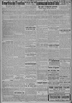 giornale/TO00185815/1915/n.205, 5 ed/002